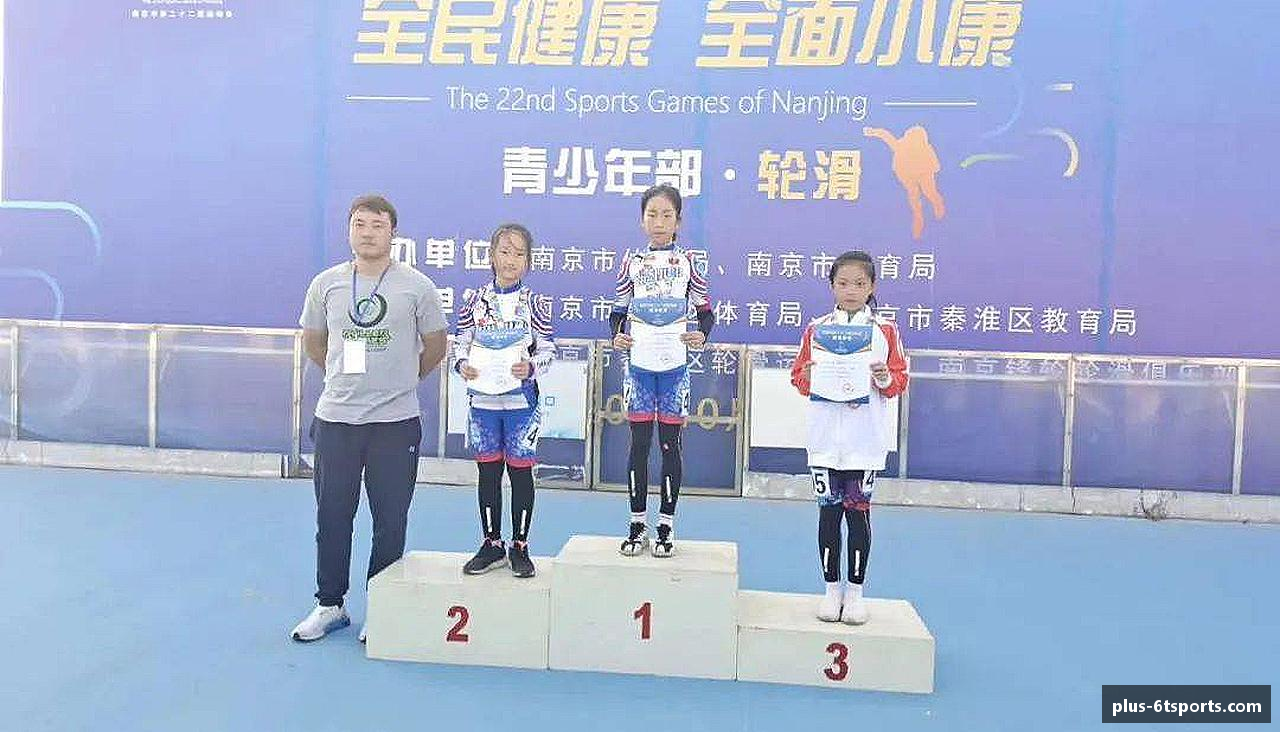 坚韧不拔，夺取荣耀！